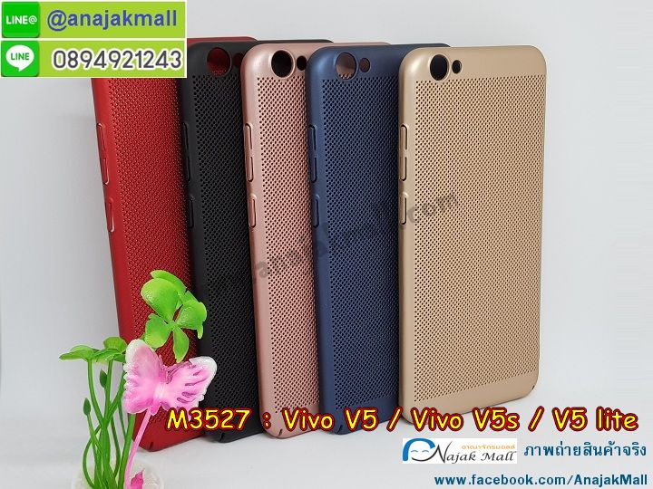 เคสหนัง vivo v5,สกรีนลายการ์ตูน vivo v5 lite,รับสกรีนเคส vivo v5,เคสอลูมิเนียมหลังกระจก vivo v5,เคสไดอารี่ vivo v5,เคสฝาพับ vivo v5,เคสโรบอท vivo v5,กรอบระบายความร้อน vivo v5s v5,เคสแข็งลายฟุตบอล vivo v5,เคสประกบหน้าหลังวีโว V5,วีโววี5 กรอบหลังกันกระแทก,ปลอกเคส vivo v5s v5 ระบายความร้อน,เคสกันกระแทก vivo v5,เคสยางการ์ตูน vivo v5s,ฝาพับสกรีนการ์ตูน vivo v5 lite,กรอบหลัง vivo v5 lite กันกระแทก,ฝาหลังระบายความร้อนวีโววี5,ฝาพับใส่บัตร vivo v5s v5 สีแดง,สกรีนลาย vivo v5,เครชการ์ตูนวีโววี5,พร้อมส่งเคสคล้องมือวีโววี5,เคสซิลิโคน vivo v5,vivo v5 เคส,เคสลายหนัง vivo v5,ซองกันกระแทก vivo v5s v5,เคสพิมพ์ลาย vivo v5,เคสสกรีนฝาพับวีโว V5,เคสหนังไดอารี่ vivo v5,ยางกันกระแทก vivo v5 lite,vivo v5 lite เคสยางกันกระแทก,ฝาหลังประกบหัวท้ายวีโววี5,เคสการ์ตูน vivo v5,เคสแข็ง vivo v5,เคสนิ่ม vivo v5,เคสนิ่มลายการ์ตูน vivo v5,เคสยางการ์ตูน vivo v5,ซิลิโคน vivo v5 หลังกระจก,vivo v5 กรอบกันกระแทก,เคสยางสกรีน vivo v5,เคสกระเป๋า vivo v5,กรอบยางคริสตัลคล้องมือ vivo v5 lite,สกรีน vivo v5,เคสโรบอทกันกระแทก vivo v5 lite,เคสยาง vivo v5 เงากระจก,พิมพ์ vivo v5,ฝาหลังระบายความร้อน vivo v5s v5,ฝาพับสีแดง vivo v5s v5,กันกระแทกสีแดงvivo v5s v5,เคสยางลายการ์ตูน vivo v5,เคสคริสตัล vivo v5,เครชกันกระแทก vivo v5 lite,กรอบกันกระแทกยาง vivo v5 lite,เครสการ์ตูนวีโว V5,กรอบยางสกรีนการ์ตูน vivo v5s v5,เครสพิมพ์ลาย vivo v5,กรอบสกรีนลาย vivo v5,เคสฝาพับคริสตัล vivo v5,เคสยางหูกระต่าย vivo v5,เคสตกแต่งเพชร vivo v5,กรอบหนังโชว์เบอร์วีโว V5,เคสสปอร์ตกันกระแทก vivo v5,วีโววี5 เคสเงากระจกสะท้อน,vivo v5 lite เคสกันกระแทก,vivo v5 lite กรอบนิ่มลายการ์ตูน,เคสประกบหน้าหลังวีโววี5,เครสยางประกบหน้าหลังวีโว V5,เคสกระเป๋าสะพาย vivo v5,สั่งสกรีนเคสวีโว V5,vivo v5 หลังเงากระจก,เคสแข็งประดับ vivo v5,เคสยางนิ่ม v5,กรอบยาง vivo v5 หลังกระจกเงา,กรอบกันกระแทกนิ่ม vivo v5s v5,ฝาหลังกันกระแทก vivo v5s v5,กรอบยาง vivo v5 เงากระจก,กรอบนิ่ม vivo v5 กระจกเงา,เคสยางคล้องมือ vivo v5,ฝาพับไดอารี่ใส่บัตรวีโววี5,พร้อมส่งกรอบหนังใส่บัตรได้วีโววี5,เคสลายการ์ตูนนูน3 มิติ vivo v5,หนังกระเป๋าสะพาย vivo v5,วีโววี5 เคสติดแหวนฟรุ๊งฟริ๊ง,สกรีนลายการ์ตูน vivo v5,เคสเพชรติดแหวนคริสตัลวีโว V5,กรอบ vivo v5 กันกระแทก,เคส vivo v5 หนังโชว์เบอร์,สกรีนเคสมือถือ vivo v5,เคสแข็ง vivo v5,เคส vivo v5 ยางเงากระจก,พิมพ์หนังลายการ์ตูนวีโววี5,กรอบกันกระแทก 2 ชั้น vivo v5,เคสยางสกรีนการ์ตูน vivo v5,เคสน้ำไหลวีโววี5,เคสฝาพับโชว์เบอร์ลายการ์ตูนวีโว V5,สกรีนลายหิน vivo v5,เคสยาง vivo v5,เคส vivo v5 กันกระแทก,เคส 2 ชั้น กันกระแทก vivo v5,สกรีน vivo v5 ,เคสสายสะพาย vivo v5,เคส vivo v5 ลาย,กรอบนิ่ม vivo v5s v5 ประกบหน้าหลัง,ซองหนังการ์ตูน vivo v5,เคสบัมเปอร์วีโว V5,กรอบอลูมิเนียมวีโว V5,กรอบแข็งลายหิน vivo v5,สกรีนเคสยางวีโว V5,วีโววี5 กรอบนิ่มลายการ์ตูน,ซองคล้องคอ vivo v5,เคสกระเป๋าคริสตัล vivo v5,กรอบยางคริสตัลติดแหวนคริสตัลวีโว V5,เคสประดับแต่งเพชร vivo v5,เครสกรอบยางเพชรติดแหวนคริสตัลวีโว V5,ฝาหลังกันกระแทก vivo v5,เกราะ vivo v5 กันกระแทก,กรอบกันกระแทกยางนิ่ม vivo v5s v5,เคสฝาพับสกรีนลาย vivo v5,ปลอกมือถือประกบ vivo v5s v5,กรอบอลูมิเนียม vivo v5,เคทหนังโชว์เบอร์วีโว V5,เคสฝาพับประดับ vivo v5,เคสขอบโลหะอลูมิเนียม vivo v5,วีโววี5 เคสระบายความร้อน,กรอบนิ่มระบายความร้อนวีโววี5,เคสอลูมิเนียม vivo v5,เคสสกรีน 3 มิติ vivo v5,วีโววี5 เครชกันกระแทก,กรอบ vivo v5 หนังโชว์เบอร์,ฝาหลังแข็งติดแหวนคริสตัลวีโว V5,เคส vivo v5,เคสคริสตัลฟริ้งๆ vivo v5,เคสแต่งเพชรคริสตัล vivo v5,เคสหนังสกรีนลาย vivo v5,เคสหนังสกรีน 3 มิติ vivo v5,เคสบัมเปอร์อลูมิเนียม vivo v5,หนัง vivo v5 เปิดปิด,กรอบ vivo v5 ลายการ์ตูน,เคสการ์ตูนวันพีช vivo v5s v5,กรอบหลัง vivo v5s v5 ประกบหัวท้าย